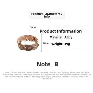 Macro detail of retro heart-shaped alloy bracelet with flower texture and 39g weight specs