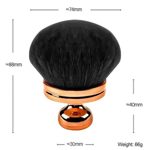 Detail view of large powder brush dimensions showing 74mm width and 88mm height
