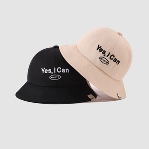 Toddler Kids Bucket Hat Cotton Blend Letter Embroidery Windproof Adjustable Chin Strap Sun Hat For Boys Girls