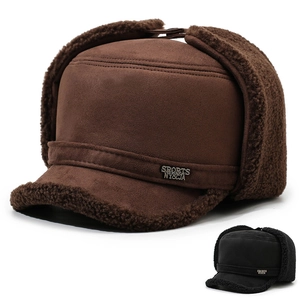 Men Winter Trapper Hat Faux Suede Fleece Lined Ear Flap Windproof Bomber Cap For Cold Weather Outdoor