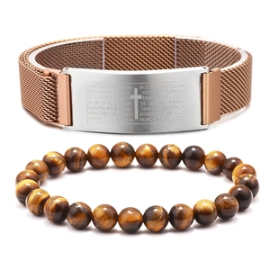 Rose gold mesh bracelet with Spanish prayer engraving and Tiger Eye bead stone set