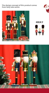 Detailed view of three 38cm wooden nutcracker soldiers in red, green and blue uniforms