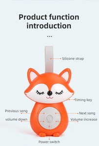 Infant sleep aid fox player with silicone handle and function buttons introduction