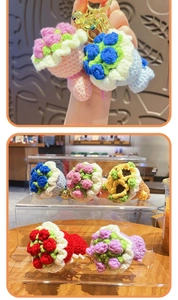 Handmade knitted flower bouquet keychain with metal ring and small bell detail