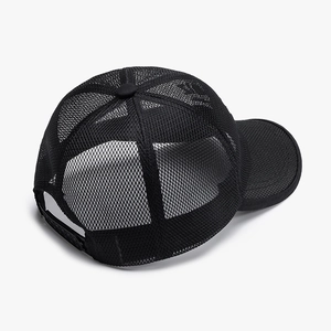 Black breathable full mesh baseball cap with adjustable plastic snapback closure for summer