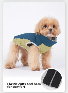 Close-up of elastic grey trim on waterproof quilted dog vest for better fit