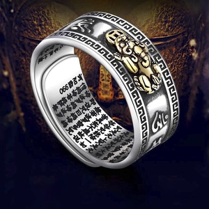 Bague Pixiu vintage en argent thaï avec gravure Heart Sutra et relief doré