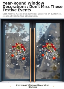 Close-up of Christmas bells, reindeer, and snowflakes on a glass window static decal