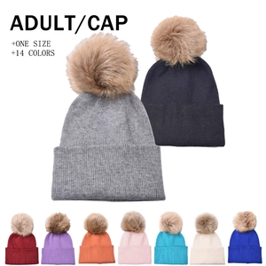 Berretto In Maglia Per Bambini Con Grande Pompon In Pelliccia Sintetica Inverno Caldo Berretto Con Risvolto Per Ragazzi