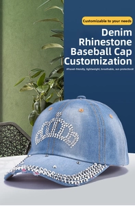 Close-up of light blue denim baseball cap with rhinestone crown and sparkling brim