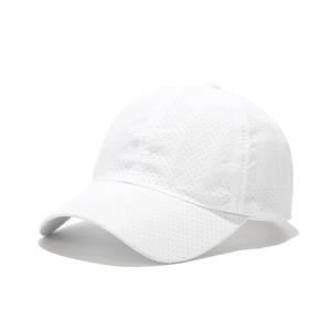 White quick-dry mesh baseball cap with laser-cut ventilation and curved brim for outdoor sports