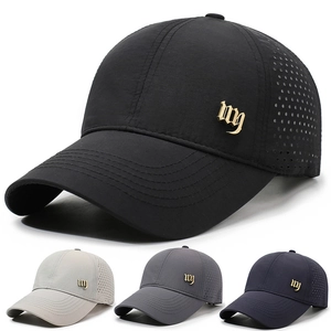 Polyester Baseball Cap Quick Dry Breathable Laser Perforated Outdoor Sun Hat Sporty Casual Adjustable Metal Logo