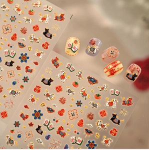 Detailed relief nail stickers featuring traditional Chinese zodiac horse and lucky symbols