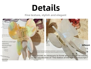 Detail view of butterfly claw clips in marble texture and pearlescent white acetate finish