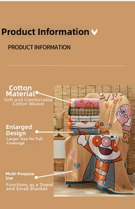 Detail of soft 4-layer cotton gauze bath towel with cartoon Anpanman pattern prints