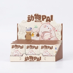 Animal Crystal Stone Blind Box 2.0 Set with 9 Regular and 2 Hidden Figures Gift Set