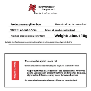 Detailed technical specifications for glitter star bows including size and custom features