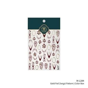 Luxurious leopard and floral nail art stickers in burgundy red and champagne gold