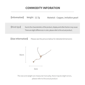 Detailed size chart for the copper necklace with weight 12.7g and 56cm chain length