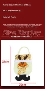 Detail of sequin reindeer Christmas gift bag showing 37x20cm dimensions and fabric texture