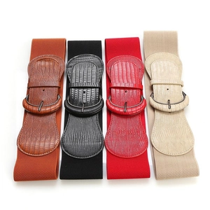 Elastic wide belts for women with animal pattern faux leather buckles in four colors
