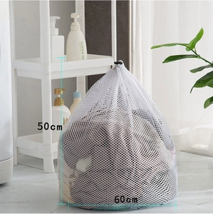 Close-up of a 50x60cm fine mesh drawstring laundry bag showing its large storage capacity