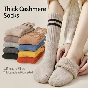 Wool Blend Crew Socks Thickened Thermal Warm Mid Calf Ribbed Striped Retro Casual Hosiery For Men And Women Winter