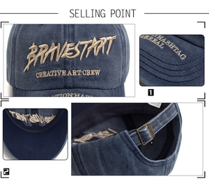 Detail of navy washed denim baseball cap with gold 3D embroidery and metal buckle