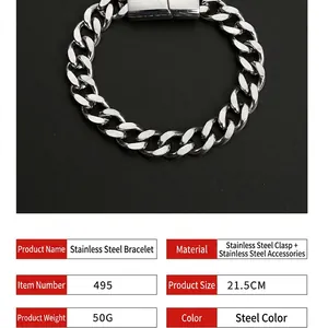 Sleek stainless steel Cuban link bracelet for men and women, 21.5cm length and 50g weight