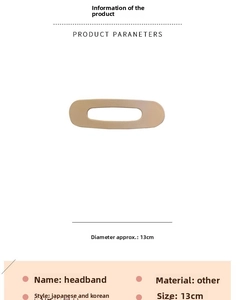 Detailed view of the beige 13cm diameter hairband with a minimalist Korean style