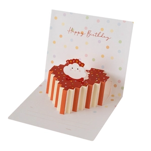 Biglietto auguri 3D con torta a forma di cuore e scritta Happy Birthday colorata