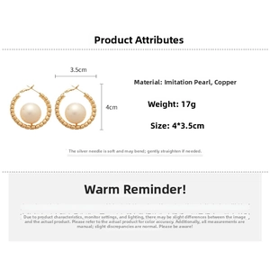 Detailed specs of gold-plated pearl hoop earrings with material and 4x3.5cm size info