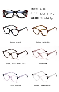 Detailed size specifications and weight info for model 5736 anti-blue light glasses