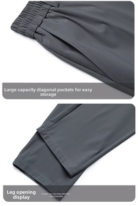 Detail of grey polo pants showing elastic waistband and fine mesh fabric texture