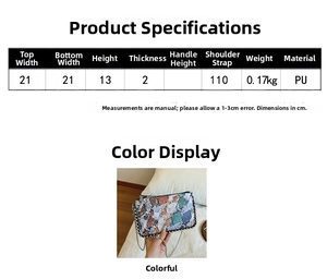 Size chart showing 21x13x2 cm dimensions for snake pattern PU leather chain bag