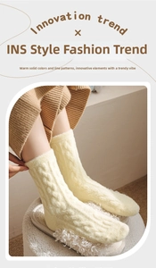 Detail of cream cable-knit thermal socks in thick australian velvet for winter home wear