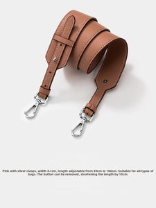 Adjustable 4.1cm wide pink-brown pebbled leather shoulder strap with silver metal buckles