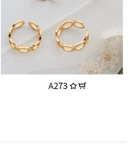 Macro shot of 18k gold plated hollow chain ring with adjustable open band design