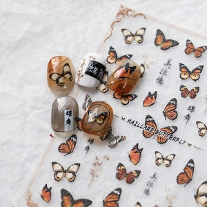 5D stereoscopic butterfly nail stickers in Maillard style with calligraphy designs