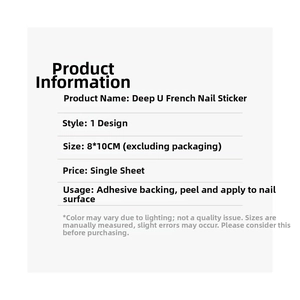 Detailed product card for self-adhesive French nail art stickers with 8x10cm dimensions