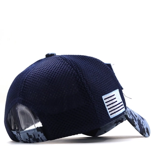 Detail of blue digital camo mesh baseball cap with breathable back and striped patch