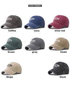 Color display of washed cotton baseball caps with New York embroidery in eight various colors