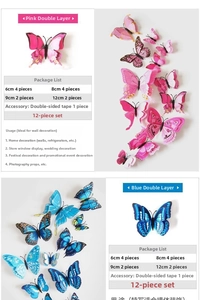 Detail view of 3D layered butterfly wall stickers in pink and blue with size charts