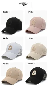 Multiple colors of cotton baseball caps featuring a 3D embroidered C letter and side text