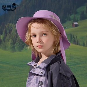 Kinder Sommer Outdoor Sonnenschutz Anglerhut Atmungsaktiv Polyester Hut Mit Breiter Krempe Und Nackenklappe Für Reisen Jungen Mädchen