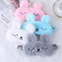 Pluesch Tier Schlafmaske weiss rosa blau grau weich atmungsaktiv Schlafbrille neu
