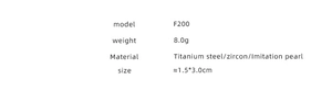 Detailed specifications for F200 baroque pearl C-shaped earrings in titanium steel