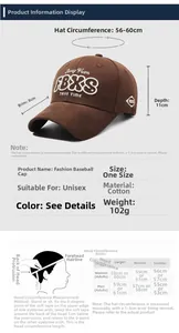 Size chart for embroidered cotton baseball cap with adjustable strap and 8cm brim detail