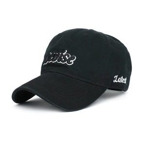 Detail of 3D embroidered letter pruise and Latest stitching on black cotton baseball cap