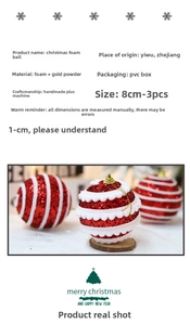 Detail of red and white 8cm Christmas foam balls with glitter stripes and hanging ropes